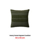 Bianca Avery Forest Square Filled Cushion 43 x 43cm – view 2
