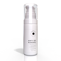 ANTI-OX KAKADU SERUM | 30ML