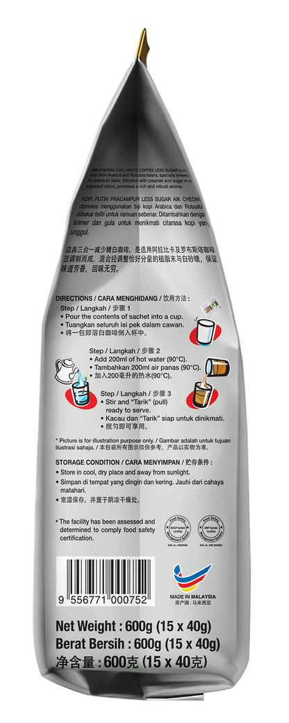 Aik Cheong White Instant Coffee 40g Sachets (Pack of 15) - Less Sugar (600g Total)