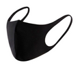 SUMMER Black Reusable Breathable Face Mask V563-57552, Cooling Fabric, Elastic Earloop, Polyester