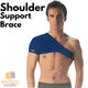 SHOULDER SUPPORT BRACE Back Posture Belt Pain Heat Compression Relief Strap – view 7