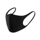 UPWR Black Reusable Breathable Face Mask - Cooling Fabric, Elastic Earloop, Polyester, One Size – view 9