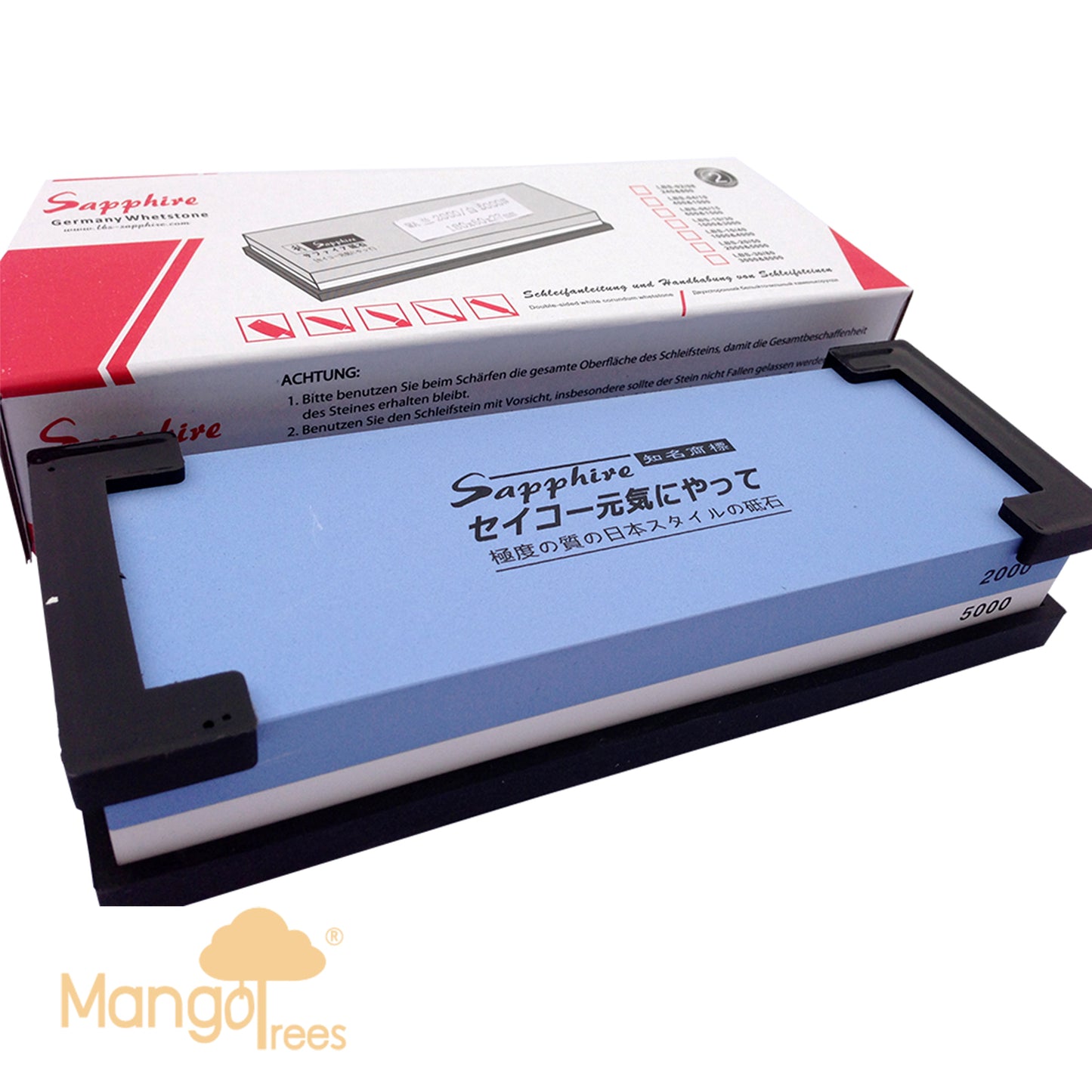 Lanboshi® Germany Whetstone 2000/5000 Grit Double Sided Knife Sharpener with Anti-Slip Base