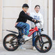 NNEOBA Children's Mountain Bike with Shock Absorption – view 2