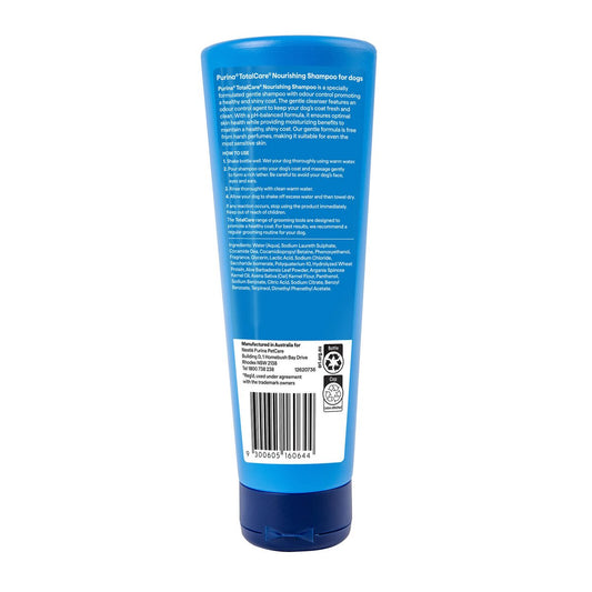 Purina Totalcare Nourishing Shampoo - 300ml - Gentle Cleanser - Odour Control – view 2