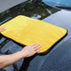 All Set Microfiber Drying Towel - 70 x 40cm - Orange - 1200gsm Absorbent