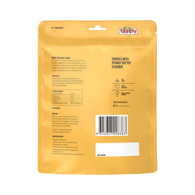 Trusty Peanut Butter Flavour Dog Treats - 300g Cookies - Digestible Snack