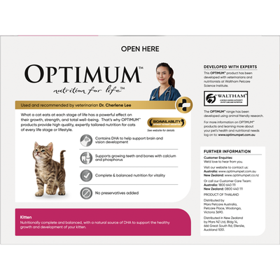 Optimum Kitten Wet Food 85g - 24 Pack - Nutritionally Complete - DHA