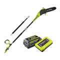 Ryobi 36V Pole Pruner Kit - 8” (20cm) - 4.0Ah Battery - Extension Pole