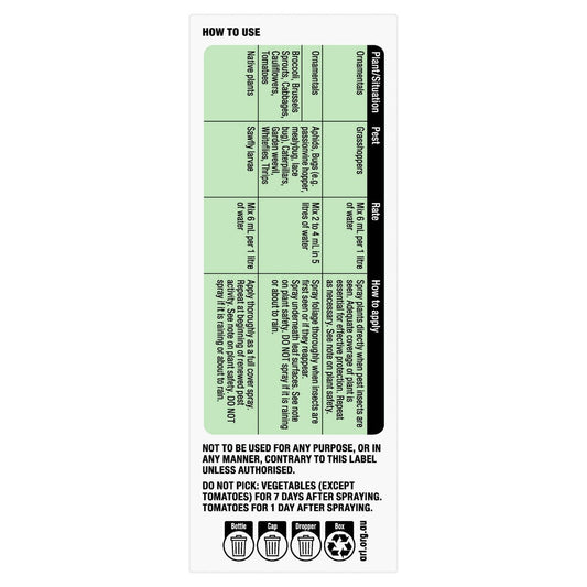 Yates Advanced Garden Insect Killer - 50ml - Liquid - Fast Acting – view 2 - Auzzistore