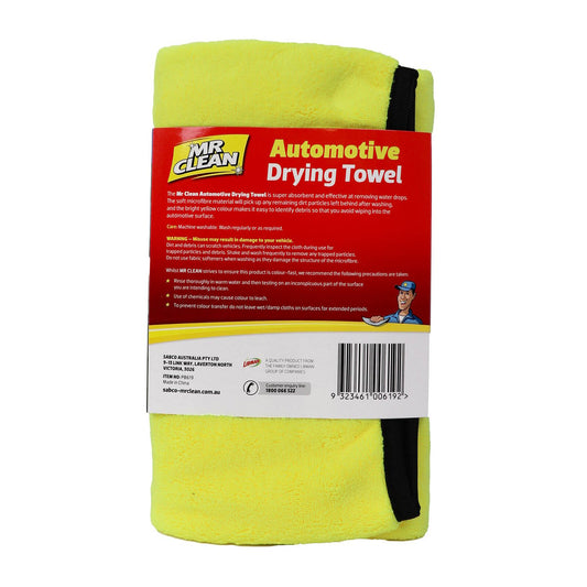 Mr Clean Auto Drying Towel - 70 x 40cm - Super Absorbent Microfibre - Yellow – view 2