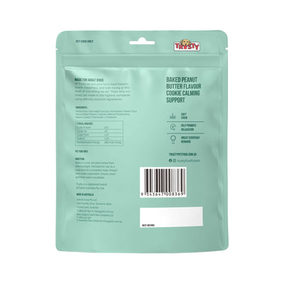 Trusty Calming Support Peanut Butter Cookie Dog Treats 300g - Reduces Anxiety