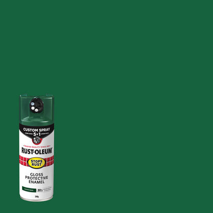 Rust Oleum Custom Spray 5 in 1 Gloss 340g - Dark Hunter Green - 5 Spray Patterns - Rust Protection
