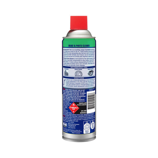 WD-40 Specialist Brake Parts Cleaner - 300g - Non-Corrosive - Residue-Free – view 2