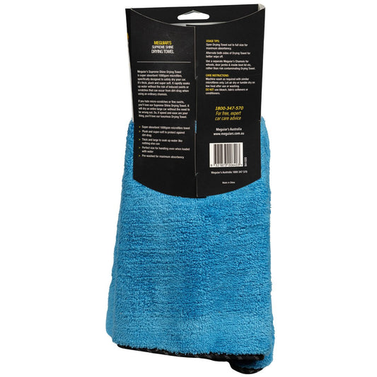 Meguiar S Blue Drying Towel - 700mm x 400mm - 1200GSM Microfibre - Blue – view 2
