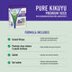 Munns Professional Lawn Seed - 500g - Emerald Kikuyu - Drought Tolerant