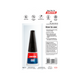 Loctite Super Glue - Precision Liquid - 5g - Clear - Fast Drying