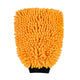 All Set Car Cleaning Kit 6 Piece - Microfibre Tools - 0.69kg - Multicolor
