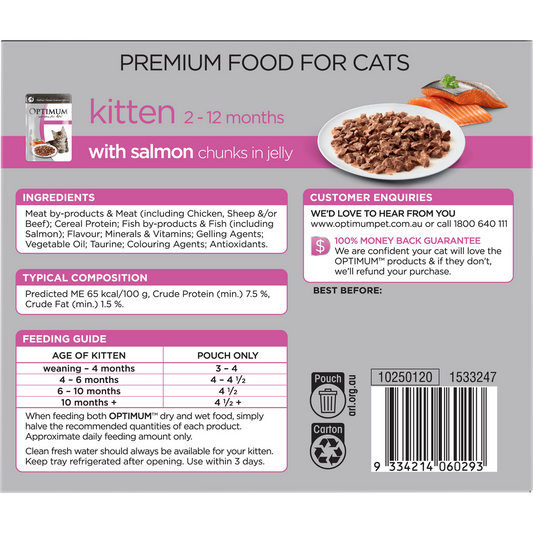 Optimum Kitten Wet Food 85g - 24 Pack - Nutritionally Complete - DHA – view 2
