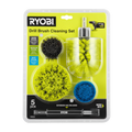 Ryobi 5 Piece Drill Brush Set - 285mm x 90mm x 218mm - Versatile Cleaning Tools
