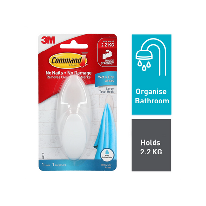 Command™ Large White Adhesive Towel Hook - Damage-Free, Water Resistant, 2.2kg Capacity