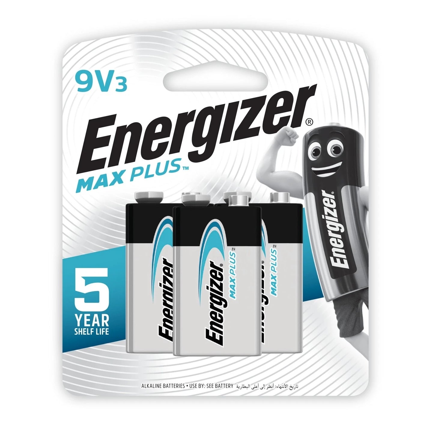 Energizer 9V Max Plus Batteries 3-Pack, Long-Lasting Alkaline for Smoke Alarms & Electronics