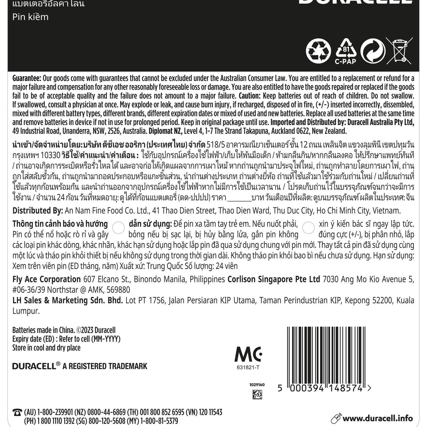 Duracell Coppertop AAA Batteries 24 Pack - Long-Lasting, Reliable, 10-Year Shelf Life