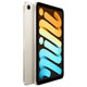 Apple iPad Mini 6th Gen (64GB Wi-Fi) Starlight  | Auzzi Store