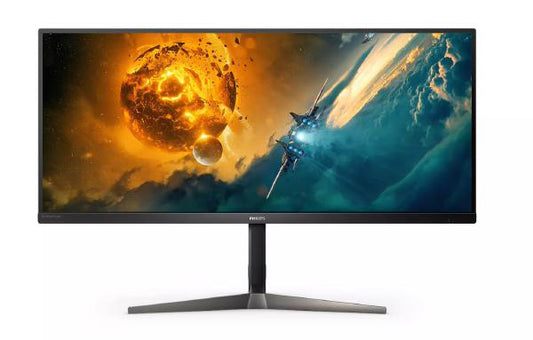 Philips 34" VA WQHD 3440 x 1440 ULTRA WIDE GAMING MONITOR