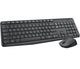 Logitech MK235 Wireless Keyboard Mouse (920-007937) | Auzzi Store