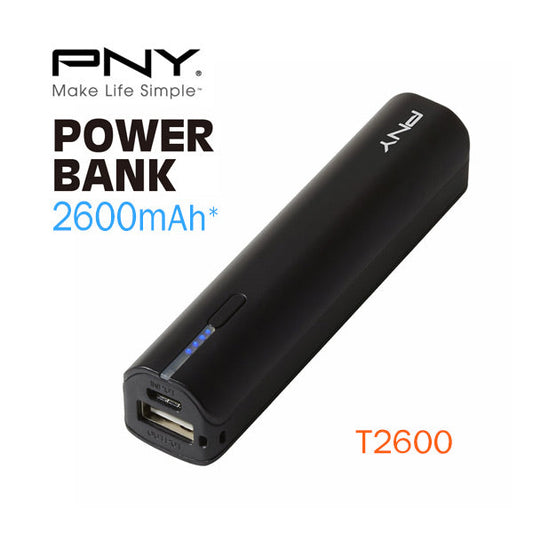 PNY (T2600) 2600mAh Universal Rechargeable Battery Bank | Auzzi Store