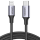 UGREEN 60761 USB-C to iPhone 8-pin Fast-Charging Cable 2M | Auzzi Store