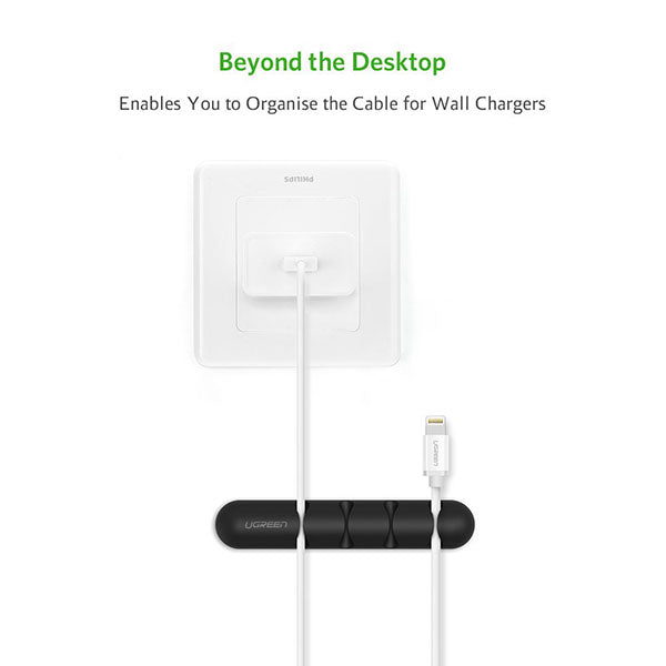 UGREEN Cable Organizer (2pcs/pack) - Black (30762) | Auzzi Store