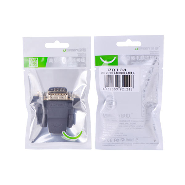 UGREEN DVI (24+1) Male to HDMI Female adapter (20124) | Auzzi Store