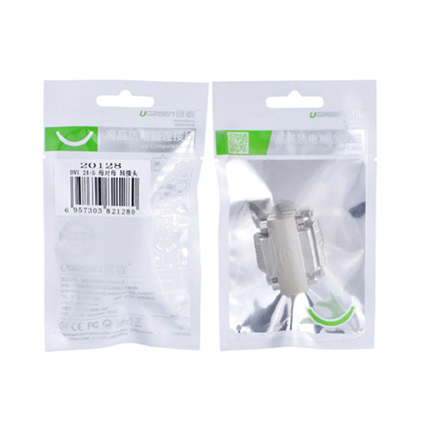 UGREEN DVI (24+5) Female to Female converter (20128) | Auzzi Store