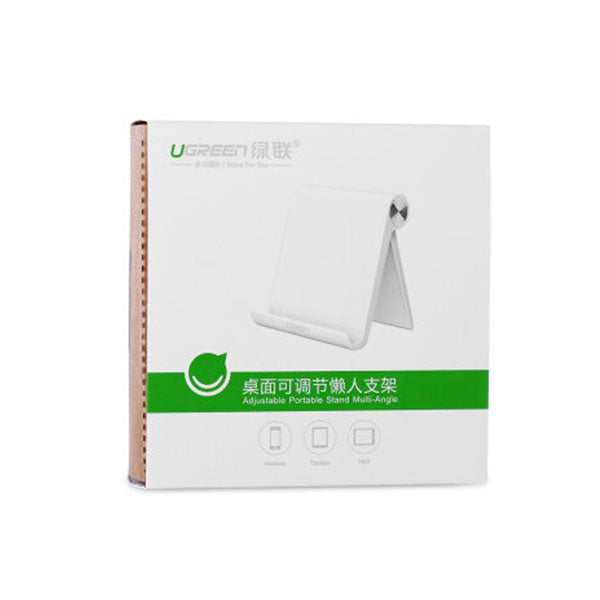 UGREEN Desk Phone/iPad Holder - White (30285) | Auzzi Store
