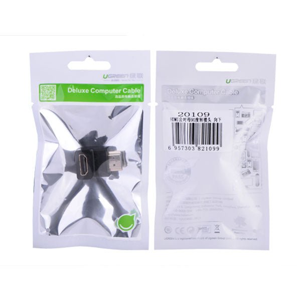UGREEN HDMI female to female adapter (90 Degree Down) (20109) | Auzzi Store