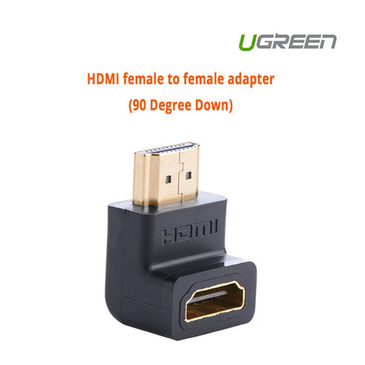 UGREEN HDMI female to female adapter (90 Degree Down) (20109) | Auzzi Store
