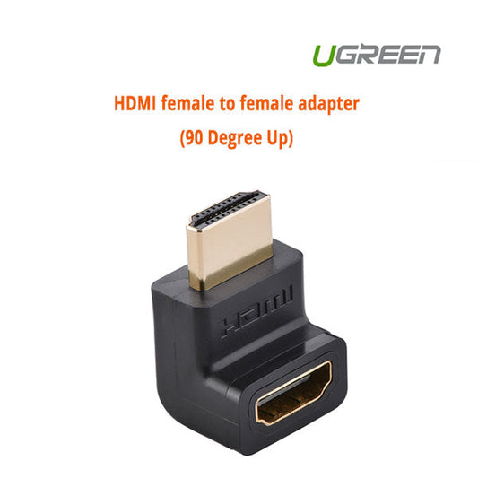 UGREEN HDMI female to female adapter (90 Degree Up) (20110) | Auzzi Store