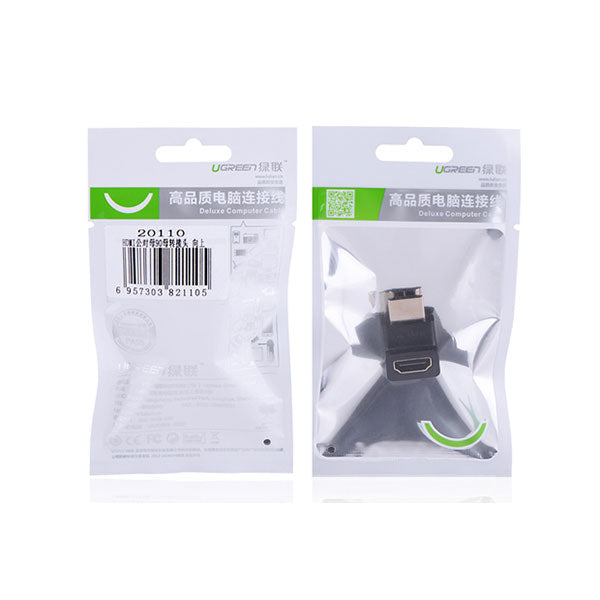 UGREEN HDMI female to female adapter (90 Degree Up) (20110) | Auzzi Store