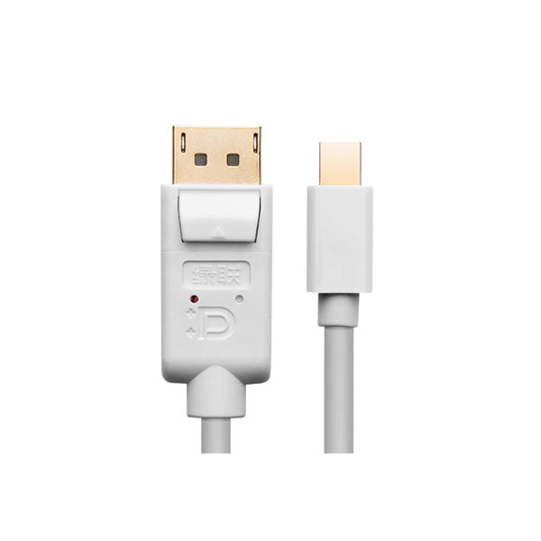 UGREEN Mini DisplayPort Male to Displayport Male Converter Cable (10408) | Auzzi Store