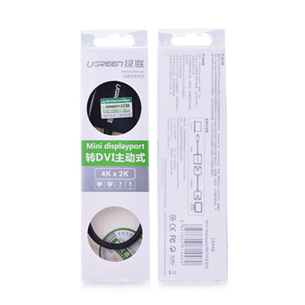 UGREEN Mini displayport male to DVI female Active converter (10448) | Auzzi Store