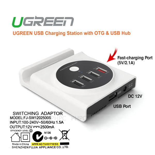 UGREEN Multifunction USB Charging Station with OTG USB Hub (20352) | Auzzi Store
