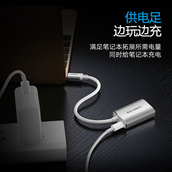 UGREEN USB-C to MIni Display port Adapter (40867) | Auzzi Store