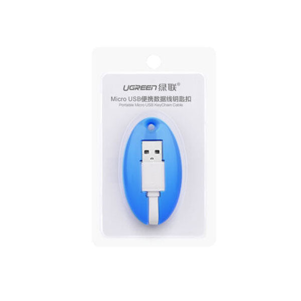 UGREEN USB to Micro USB Key Chain Cable - Blue (30309) | Auzzi Store