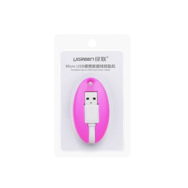 UGREEN USB to Micro USB Key Chain Cable - Pink (30310) | Auzzi Store