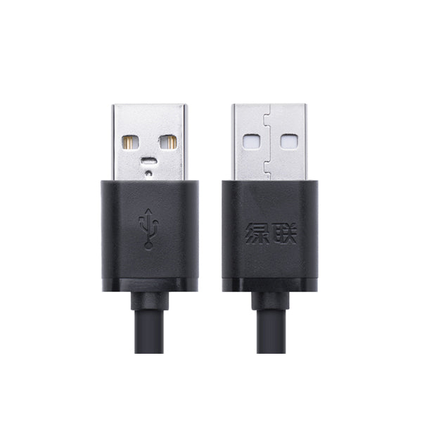 UGREEN USB2.0 A male to A male cable 2M Black (10311) | Auzzi Store