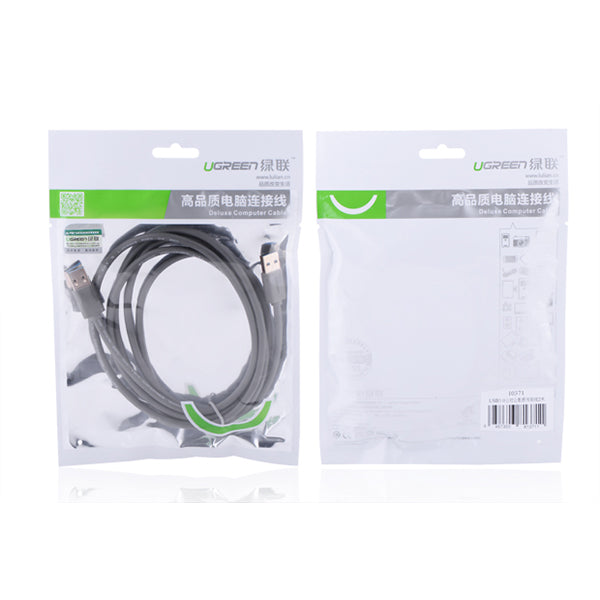 UGREEN USB3.0 A male to A male cable 2M Black (10371) | Auzzi Store