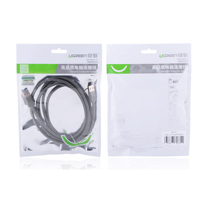 UGREEN USB3.0 A male to A male cable 2M Black (10371) | Auzzi Store