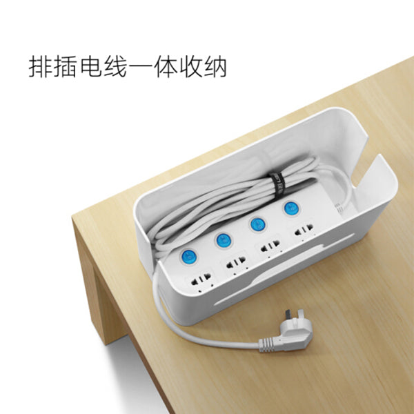 UGREEN Universal Cable Management box Size S (30397) | Auzzi Store